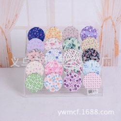 装饰品怎么做迷你 13d17f6fff982e0f16c695f74abd7cc1.jpg@250w_250h
