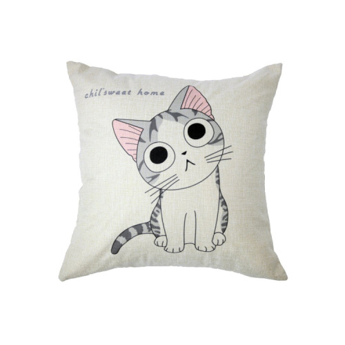 Korean Creative Cartoon Chi‘s Sweet Cat Pillow Cover
