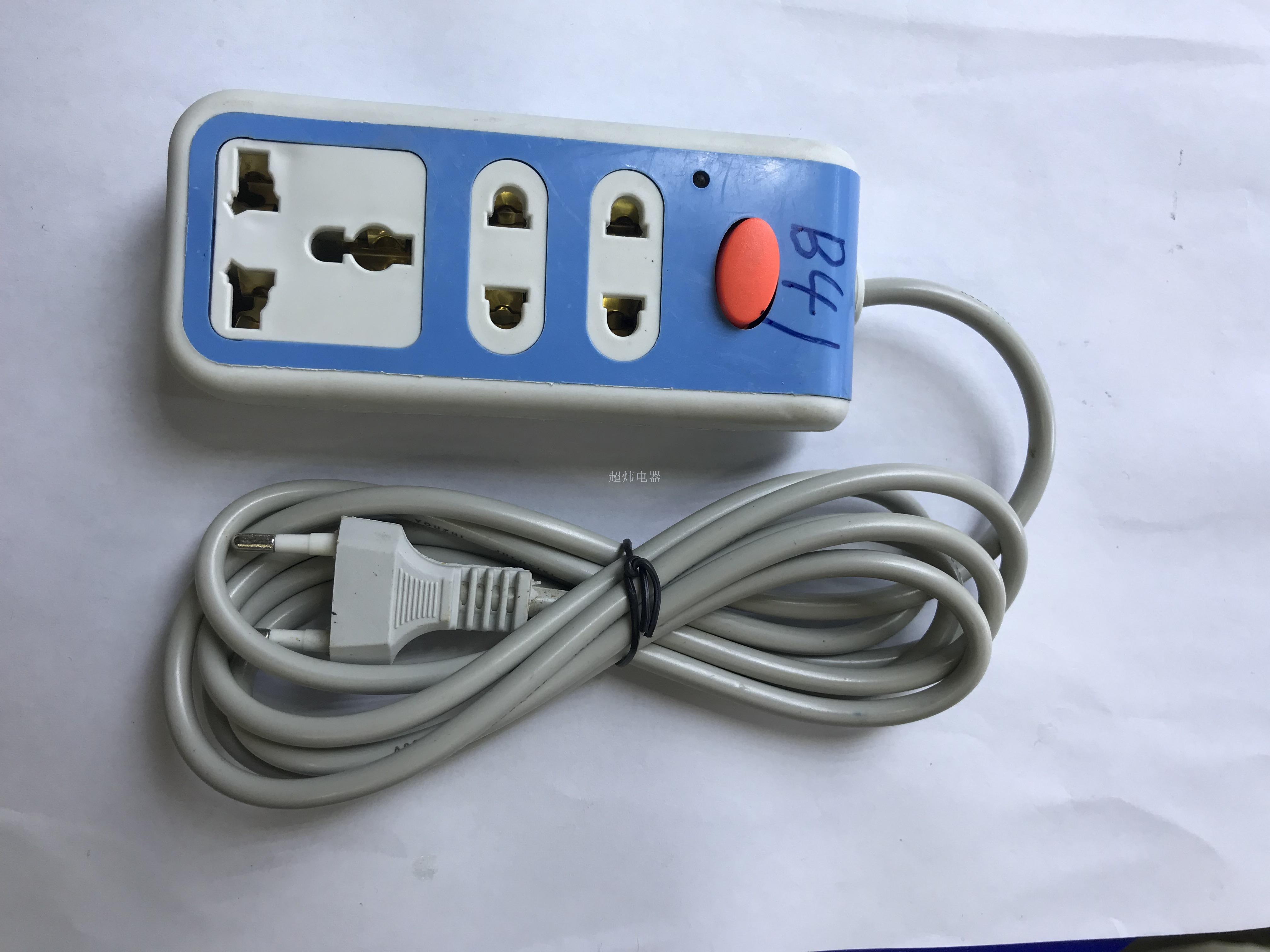 小插座 2米线插板拖线板 带开关