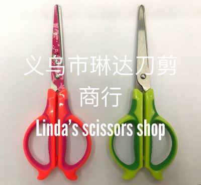 Stationery scissors printing Stationery scissors