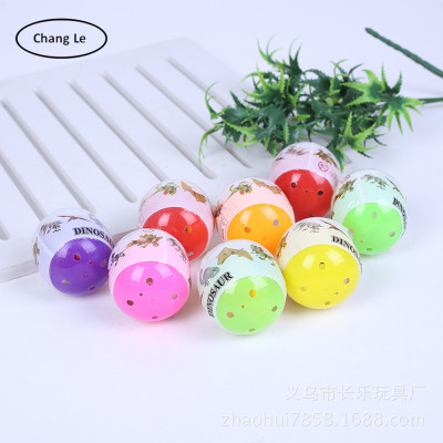 47 and 55 was 1 yuan yuan twister specially assembled dinosaur egg twister egg ball puzzle children toys wholesale