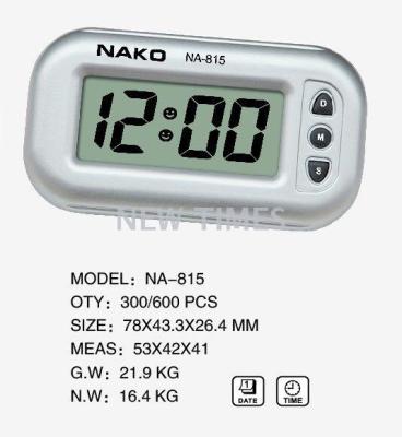 Supply The factory sells NAKO NA-815 car electronic clock mini electronic  clock small alarm clock.