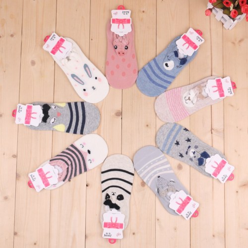 ankle socks women‘s socks men‘s socks pure cotton socks low top invisible socks silicone socks socks