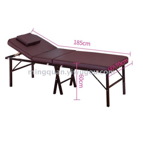 Factory Direct Sales 28536 Portable Folding Multifunctional Facial Bed