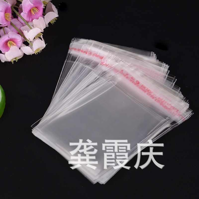 Download Supply Manufacturer Spot Double Layer 5 Silk Transparent Plastic Bags Clothing Accessories Adhesive Self Adhesive Bag Pe Bags Can Be Customized