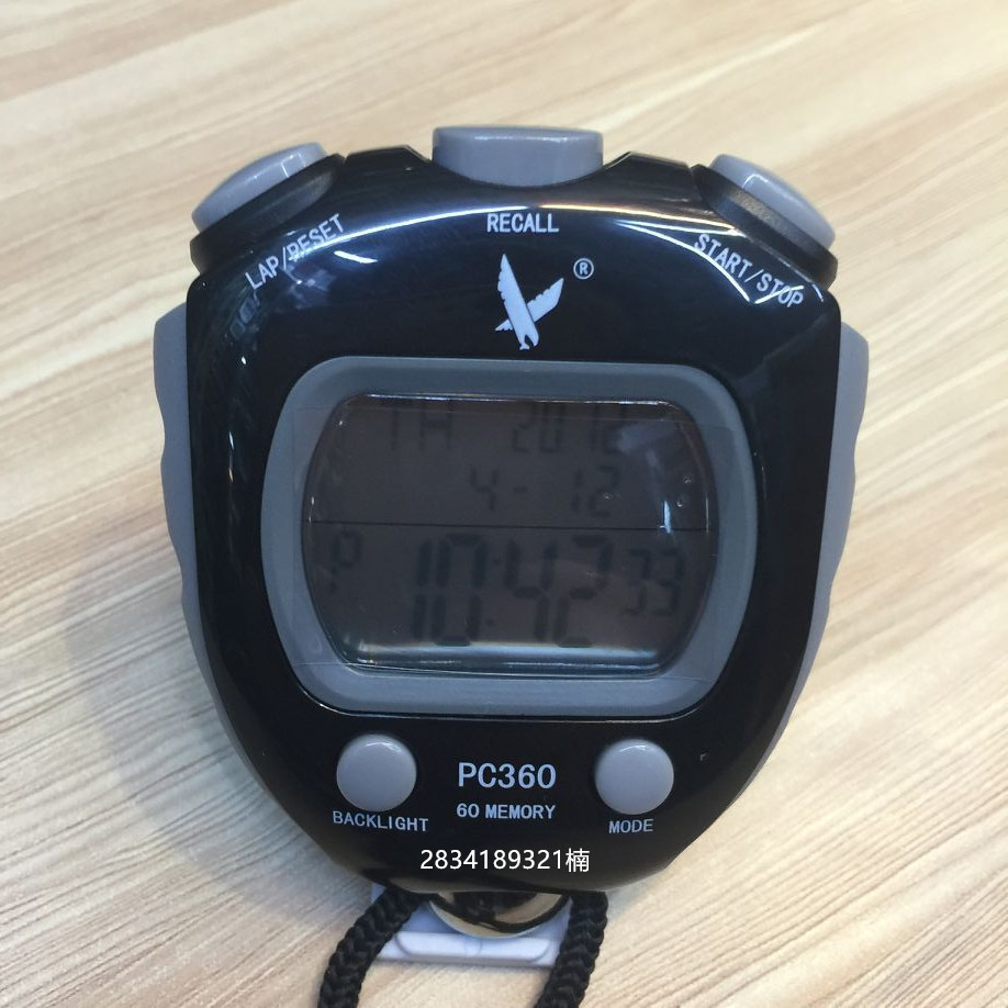 天福pc360三排60秒表 带夜光浆频功能电子计时记忆秒表