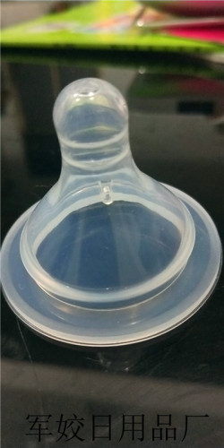 Wide Caliber Solid Silicone Nipple Feeding Bottle Baby Nipple Feeding Nipple