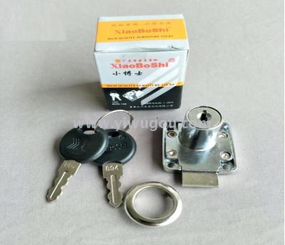 Buy China Wholesale Zinc Alloy Double-door Cabinet Lock & Zinc