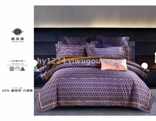 Four-Piece Bedding Set Quilt Pillow Cotton Satin Silk Jacquard Baili Cotton Show Side Four-Piece Set