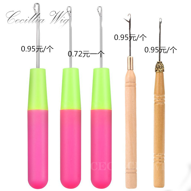 Tongue crocheted Plastic handle with a wooden handle and hoo...