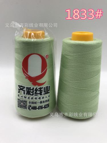 Factory Direct Sales 402 Color 1777-1990# Qi Cai Brand 3000 M Silicon Wax Dacron Thread Sewing Thread