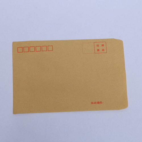 Chinese Envelope， envelope Factory Direct