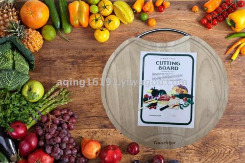 Rubber Solid Wood Chopping Board Chopping Board Green Environmental Protection Vegetable Fruit Bread Cheese Cake Pizza round Chopping Board