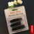 Korean hair accessories hairdressing tool u-pin pan hair tool small hairpin blister set 2 yuan wholesale
