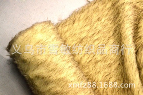 Beige Coffee Tip Artificial Plush Fur Clothing Fabric Santa Claus Fabric