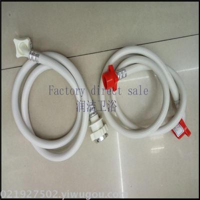 Fully automatic washing machine inlet pipe environmental protection and durable washing machine to water pipe.