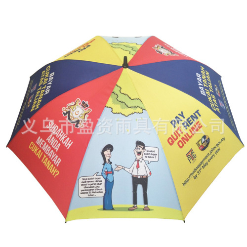 Advertising Business Umbrella Golf Umbrella Custom Logo Full Version Digital Printing Straight Umbrella Automatic Double Windproof