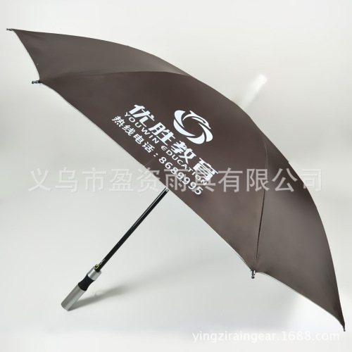 in Stock Wholesale Waterproof Cover Advertising Long Handle Umbrella Custom Umbrella Automatic open No-Dripping Umbrella Sets of Printable Logo 