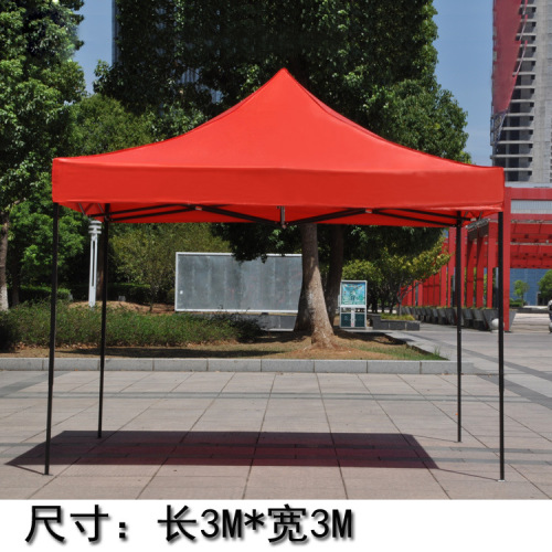 outdoor stall retractable folding sunshade four-corner canopy four-leg umbrella advertising tent canopy rain shelter
