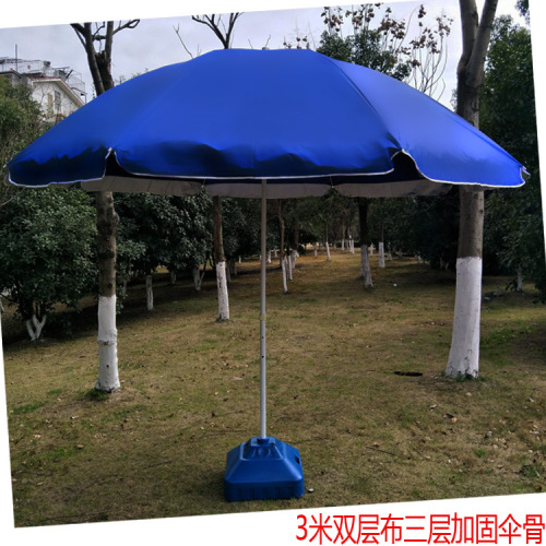 Outdoor Large 3 M Double Layer Cloth Stall Umbrella Sun Shade UV Protection Beach Umbrella Reinforcement Umbrella Bone in Stock Wholesale 