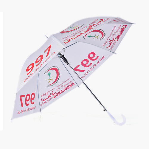 umbrella wholesale spot disposable eva plastic environmental umbrella creative children painting advertising umbrella printing
