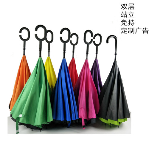 Creative Double CJ Handle Reverse Umbrella Stand-Able Anti-Bone Umbrella Reverse Folding Windproof Car Umbrella Logo Advertising