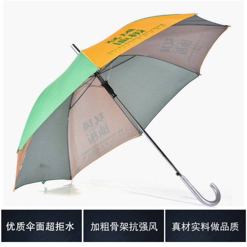 Factory Direct Sales Silver Glue Sun Protection Straight Rod Advertising Umbrella Cheap Long Umbrella Custom Logo Long Handle Gift Umbrella 
