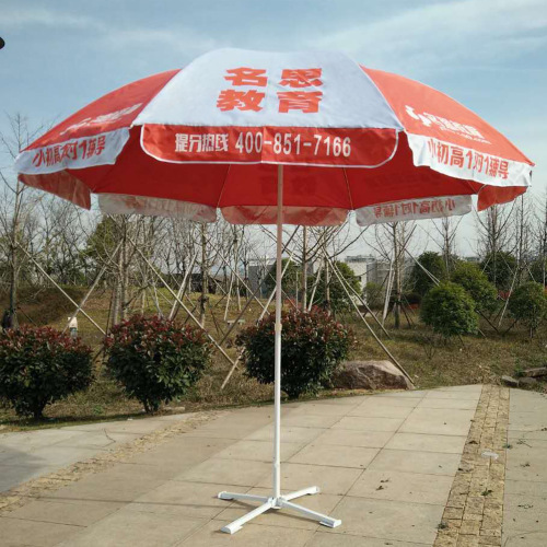 3 m 60-inch double-layer umbrella cloth outdoor sunshade advertising big umbrella customized advertising printing sun umbrella windproof bold