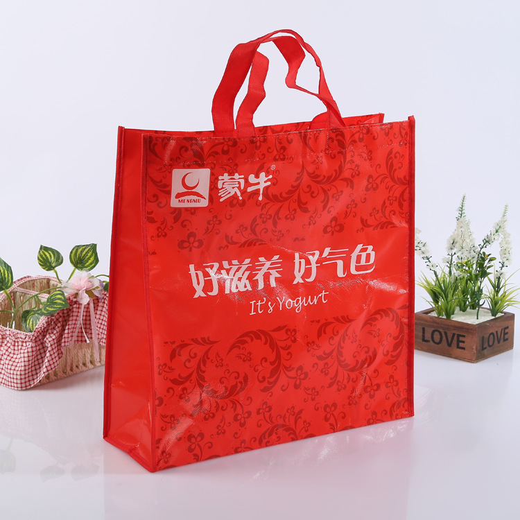 Non-woven bag tote bag custom advertising bag shopping mengniu packing bag factory wholesale