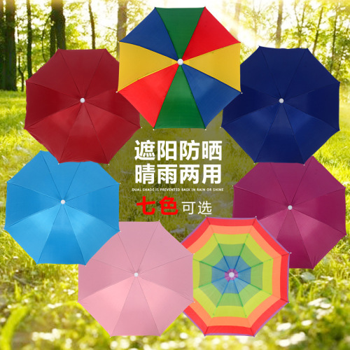 Umbrella Spot Wholesale Rainbow Watermelon Hat Umbrella Children‘s Cap Umbrella Head Wear Umbrella Printable Logo Advertising Umbrella