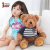 Hot Sale New Design Promotional Gift Clothing Plush Teddy Bear 