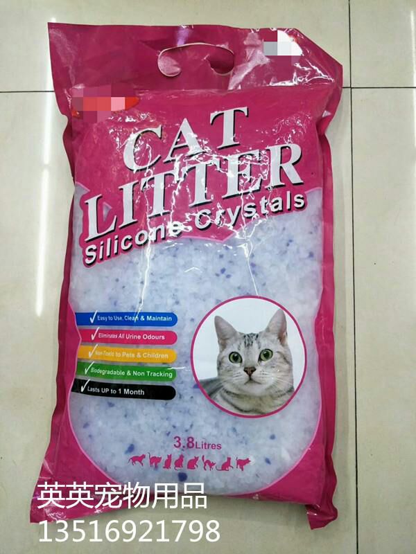 Supply Pet supplies 3.8L large crystal cat litter silica gel cat litter