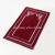 prayer mat to middle east for muslin 