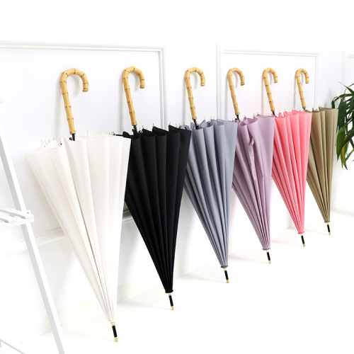 Japanese Style Fresh 16K Straight Umbrella Long Handle Umbrella Simple Solid Color Creative Bamboo Handle Umbrella Retro Men and Women Umbrella