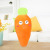 Duoai Design New Style Super Soft Plush Carrot Pillow Top Quality