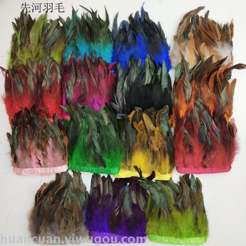 factory direct sales feather cloth edge clothing ornament crafts accessories