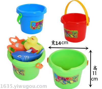 Supply Children's beach toy bucket plastic buckets fishing toys receive box  kindergarten props small bucket wash pen barrel.