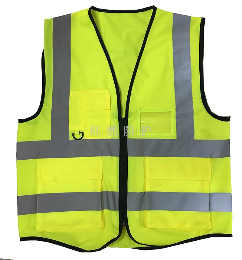 Supply Reflective vest reflector vest-