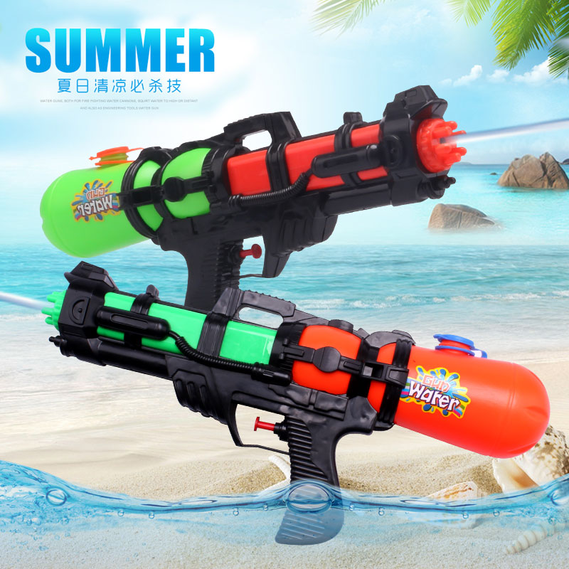 the range water guns