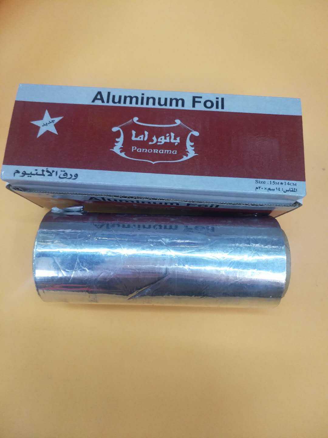 Daily necessities in milan. Foil Aluminum roll size complete...
