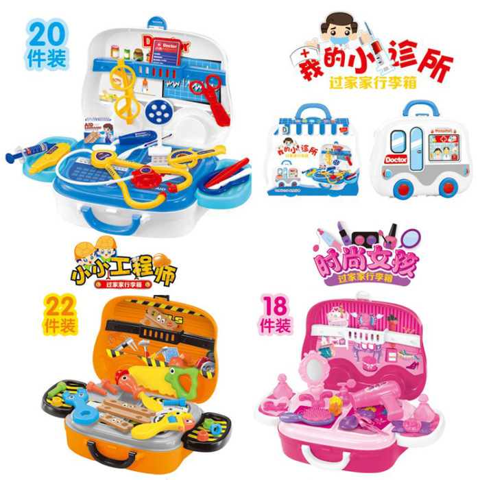 Children in the family toy engineering car small clinic series 3 manufacturers wholesale direct sale
