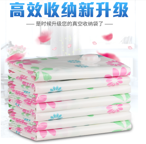 9 Silk Anti-Riot Vacuum Compression Bag Thickened Large Buggy Bag New Single Quilt Clothing Bag Factory Direct Sales