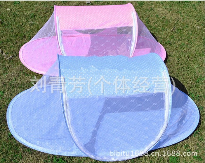 baby mosquito net for sale