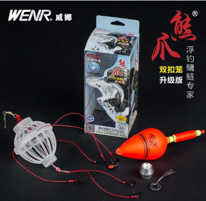 supply Factory Direct Sales Weina Bear Claw Water Monster Mine General Distribution Silver Carp Fishing Explosion Hook Blister Set 