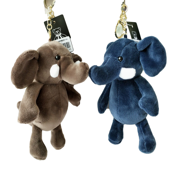 popular elephant toy