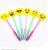 The new smiley face flash stick cartoon expression fluorescent stick concert props.