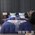 Simple atmospheric european-style cotton large version of spring summer autumn winter bedding four pieces.