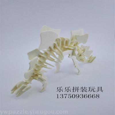 Wooden stereo assembly dinosaur model toy promotional gifts small gifts unpacked toys.