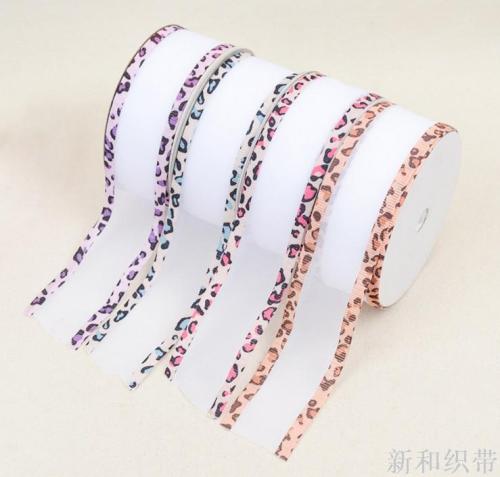 Leopard Print Threaded Braid White Edging Ribbon Accessories