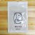 Three side sealing clip chain bag, bone bag, high-grade underwear export packaging bag